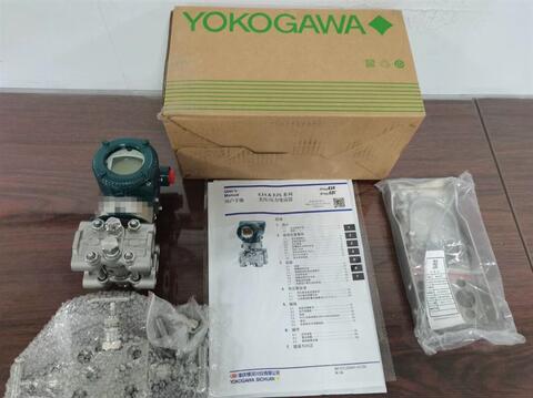 日本YOKOGAWA横河川仪EJA110E智能变送器差压压力变送器全新
