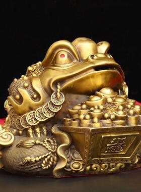 全铜金蟾摆件客厅家居客厅摆设店铺开业礼品中式三脚蟾蜍金蝉大号