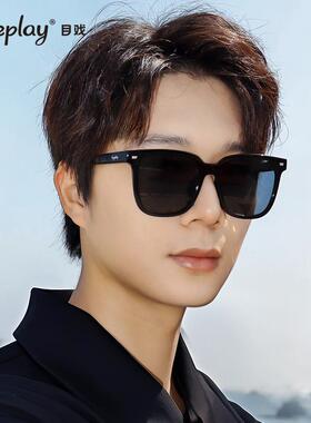 目戏可选定制近视太阳眼镜女款防晒抗UV高级感太阳眼镜男士可配度