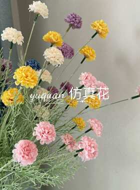 高颜值仿真9头小绣球春游拍照摄影道具家居客厅装饰花绢花