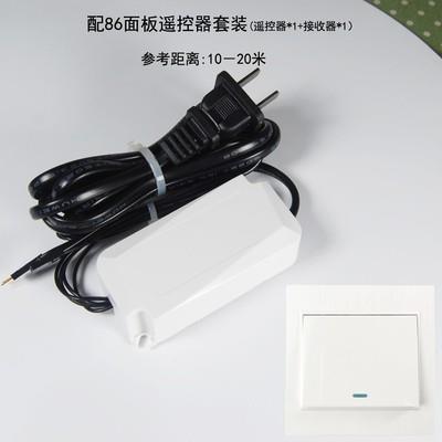 高档台式脑遥控关机 代替开机按钮 防电游办公开电脑被盗用防贪玩 - 图2