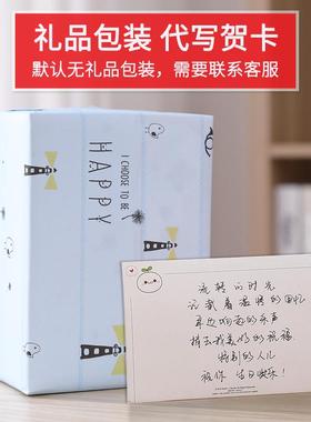 沙漏计时器30/60分钟时间儿童创意流沙瓶个性防摔家居装饰品昌弯