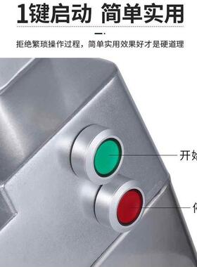 全自动切菜机商用多功能食堂用切丁切片切丝一体机餐厅电动切菜器