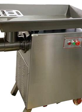 MEAT GRINDER TK-42绞肉机大型商砼绞肉机