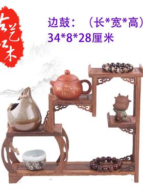 古艺茶红木砂壶架紫子茶架小博古PEA架鸡翅木实木托架壶架具底座