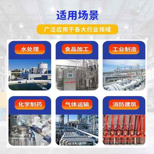 对夹式手动蝶阀d71X-16Q手柄开关铸铁四氟调节阀门dn50 65 80 100 - 图2