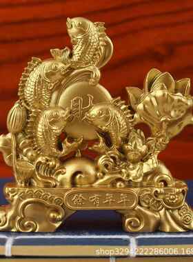 厂家直销蒸蒸日上沙金摆件 金属工艺品乔迁新居桌面摆件年年有余