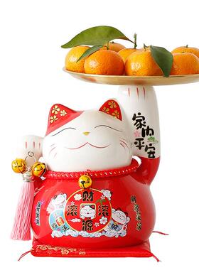 2025新品招财猫摆件手工陶瓷客厅收银柜台玄关钥匙糖果盘存钱罐托