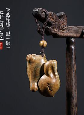 绿檀木兔生肖兔子摆件钥匙挂饰手把件实木雕可爱兔年吉祥摆件礼物