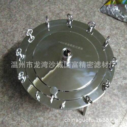 厂家直销400型圆盘过滤机 圆盘清洗过滤机 双层圆盘过滤器 - 图0