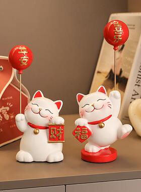 平安喜乐招财猫桌面摆件家居玄关客厅装饰品乔迁新居礼品