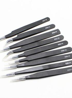 2pcs/lot Anti-static Precision Tweezers Set Pinzas Pincet St
