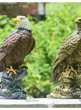 彷真老鹰庭院别墅办公室工艺礼品摆饰动树脂摆饰雕塑户外园林田园