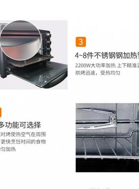 KS80大容量全自动多功能可视无油空气电炸锅烤箱智能烤箱烘培