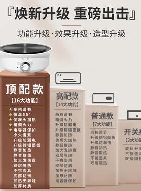 小型电陶炉煮茶炉电热炉子煮茶器小电磁炉加热烧水玻璃茶壶摩卡壶