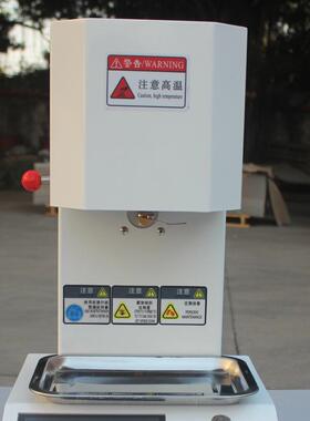熔融指数测试仪熔体流动速率仪塑料熔体流动速率PVC PE料测定仪器