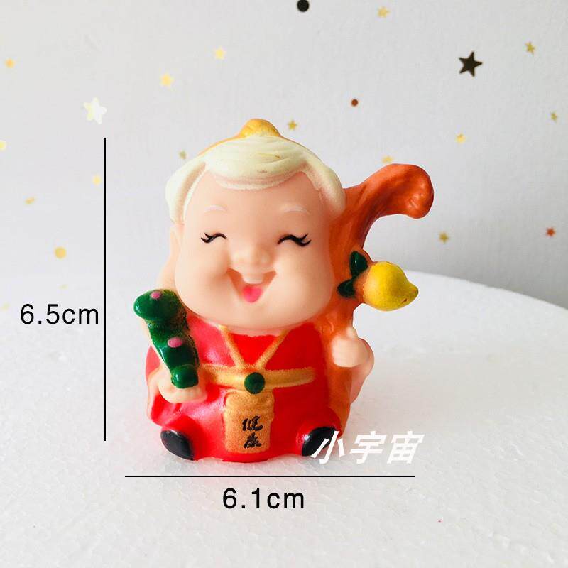 寿星公婆蛋糕装饰摆件寿公寿婆财神爷仙鹤插件老人过寿梅花枝寿桃 - 图2