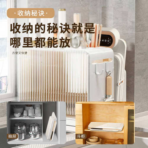 饭菜保温板家用火锅暖菜板热菜加热桌面热菜板可折叠厂家 - 图1