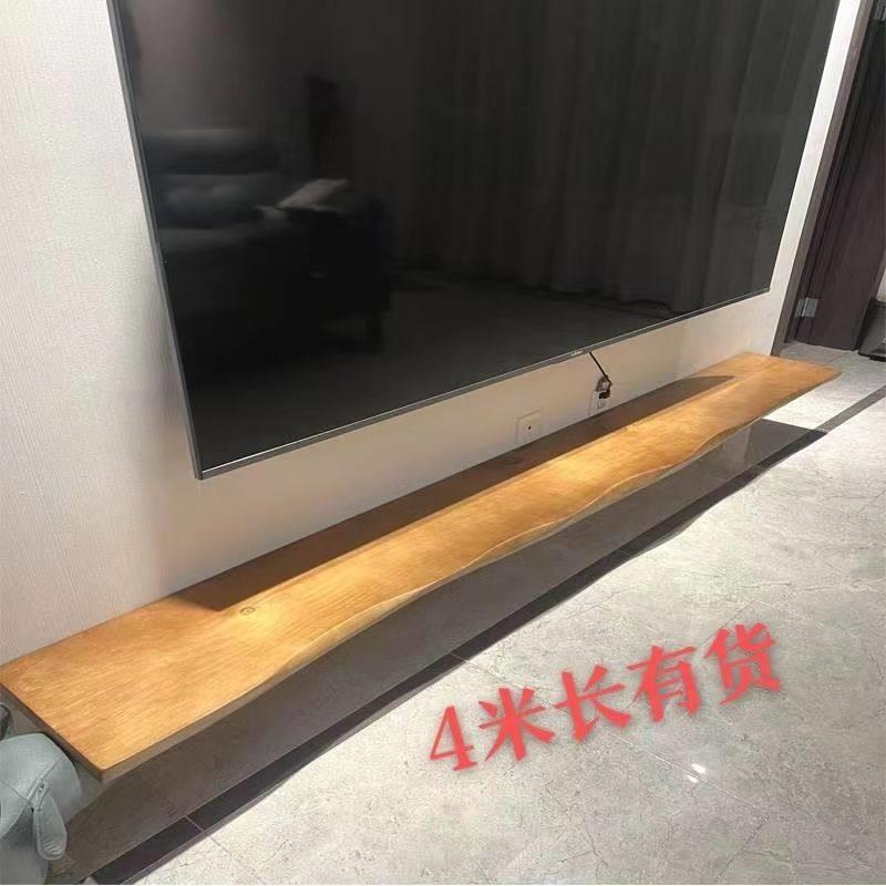 Wall storage rack, wall-mounted storage box, wooden board customization, living room bookshelf, kitchen solid wood one-word hole partition