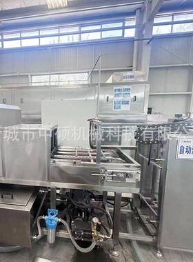 纺织助剂桶清洗机化工桶清洗设备桶盖清洗机自动洗桶机