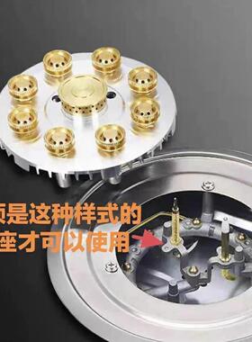 猛火燃气灶点火针打火器带线感应嵌入九头直喷式煤气灶具维修配件