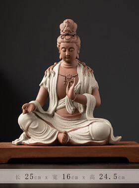 新款炼器新中式意观音菩萨家佛像摆件用玄关客厅家居陶禅瓷工品艺