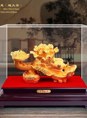 绒沙金百财如意摆件家居客厅书房装饰店铺开业公司办公庆典摆设