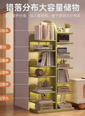 置物架书架落地简易家用靠墙出租屋客厅卧室创意架子收纳树形书柜