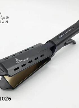 武田陶瓷直发器夹板拉直板直发玉米板剪刀式夹板美发内扣定型恒温