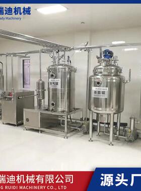 100L奶酪立式奶酪压制机全套奶酪加工设备小型拉丝奶酪生产线