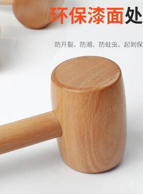 按摩锤子按摩棒敲背锤经络肩颈敲打拍打棒木质捶背器全身小型神器