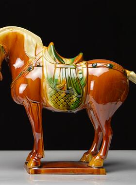 新款洛邑三彩唐三彩陶瓷马大中号国风非遗手礼品客厅装饰工艺摆术