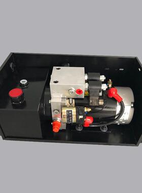 直流动力单元系统DC12V-72V4L组合油箱单作用液压油泵叉车传菜机