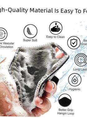 Soft Silicone Body Scrubber Handheld Shower Cleansing Brush