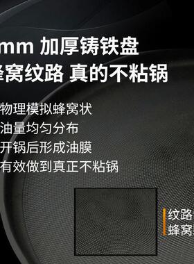 麦香用电煎机烤双面机加热自动控温铁盘不YCD-56T沾商锅电饼炉烤