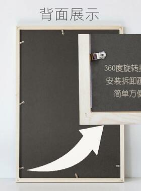 实木画框大原木黑白色广告摄影海报装裱展相框50x60x70x80x90x100