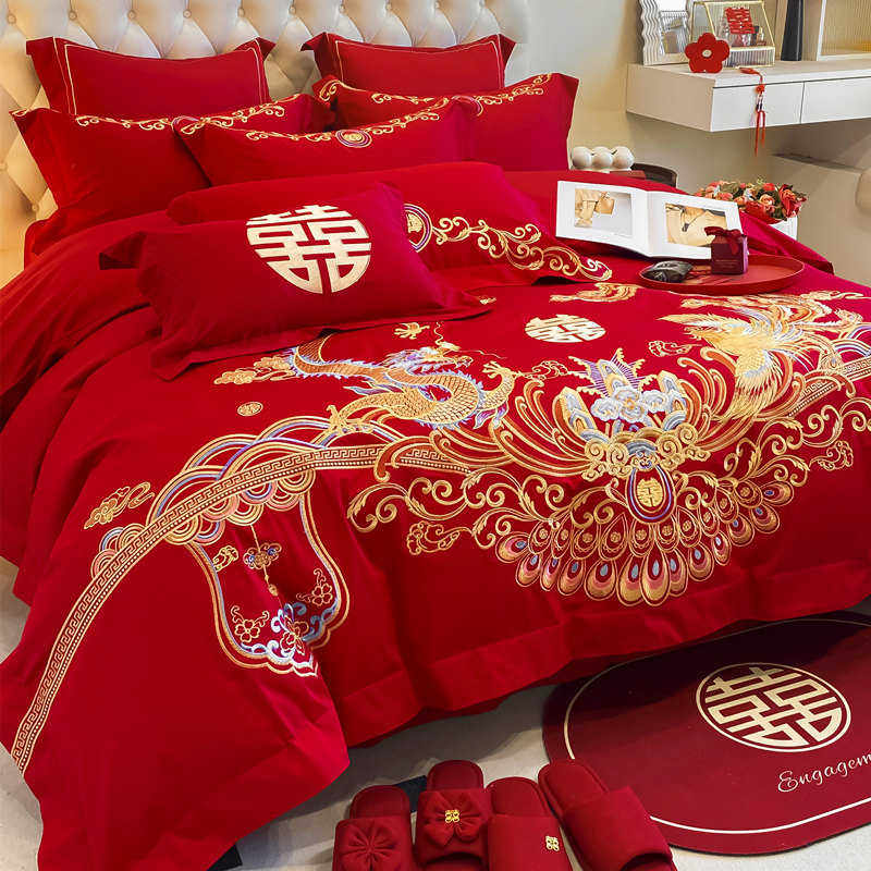 中式龙凤刺绣结婚四件套红色婚庆六件套备婚床单被套喜被床上用品,淘宝优惠券,粉丝福利购,淘宝优惠卷