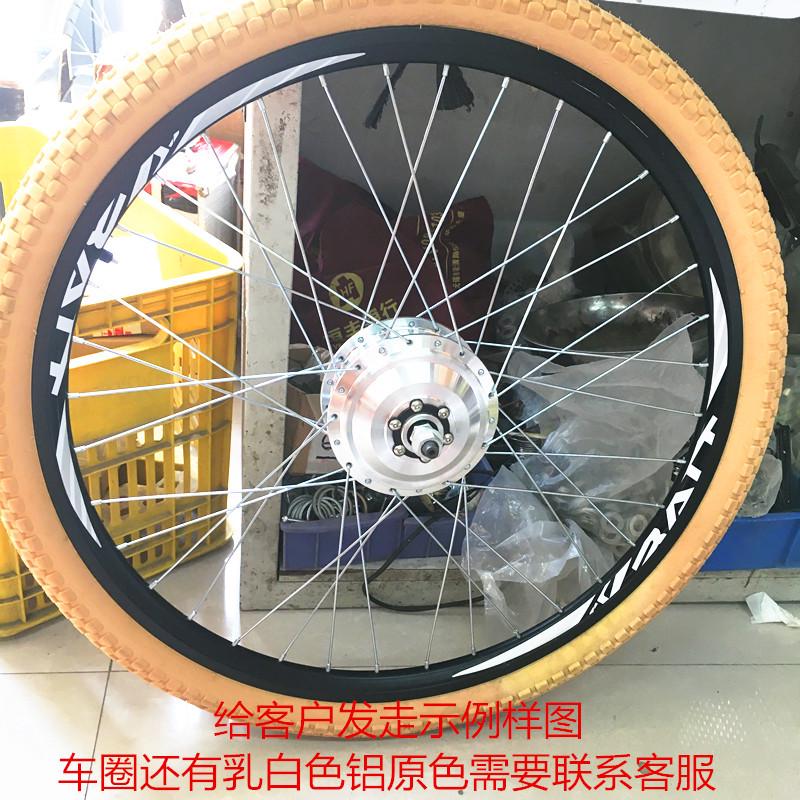 无刷有齒純銅電機 碟剎後驅卡飛輪組變速驅動电机 - 图0