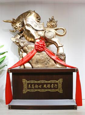 高档气牛摆装件落地牛冲天客厅办公室饰工艺品乔迁送公礼司礼物开