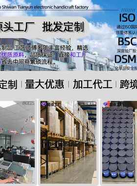 儿1/3/5分钟黑盖沙幼儿园漏礼物刷牙沙漏sky100-1计时器创意小童