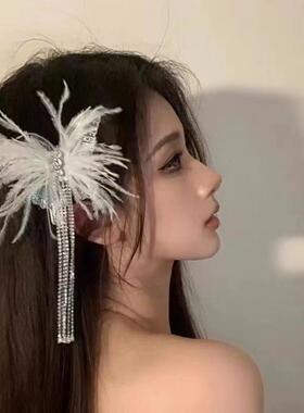 超仙 羽毛水钻流苏蝴蝶发夹女 气质高级感发饰粉色白色羽毛发饰潮