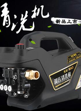 大功率调压头洗车110V/60HZ美规插220v/洗60HZ欧规插头高压FLS-22