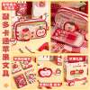 Apple Duoduo pencil bag gift bag cute high-looking ins style Children's Day gift gift bag 2026 new stationery box