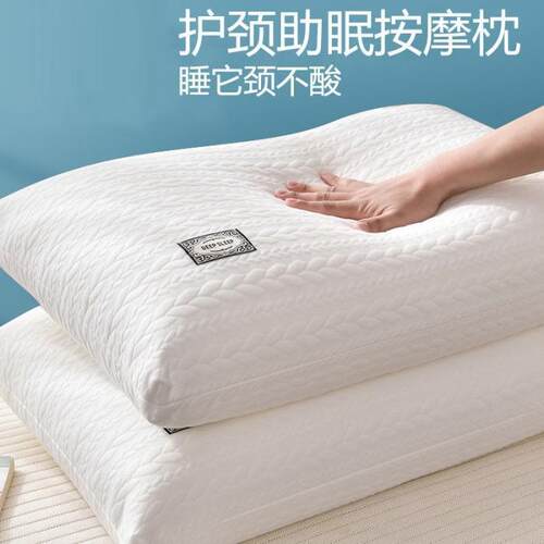 Bed Pillows for Sleeping-Hypoallergenic Pillow Hotel 棉枕头 - 图1