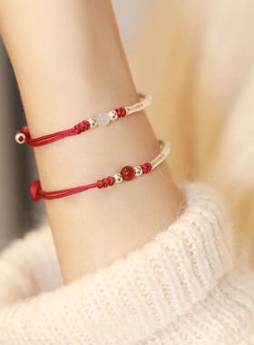 民升 考研上岸手链女2023竹节红绳编织好运本命年红色手绳礼物