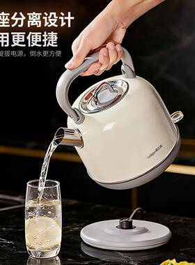 格立高 GLG-K201格立高304不锈钢电热水壶大容量2L以上自动断电防