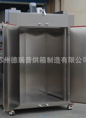 不锈钢工业烘箱电热鼓风干燥箱小型台式干燥箱恒温烘箱