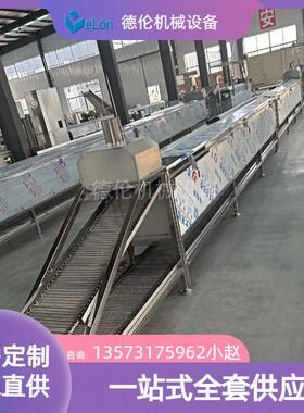 方便面机械设备 自动化方便面加工流水线 多功能方便面整线设备