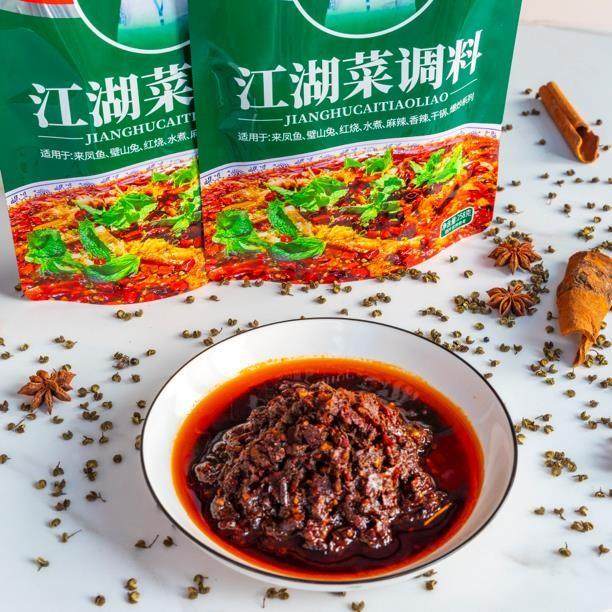 厨波波江湖菜调料地道重庆味道香辣麻辣烤鱼底料酱料家商用旗舰店,淘宝优惠券,粉丝福利购,淘宝优惠卷