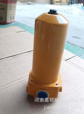 RLF-330*10P不锈钢过滤器嘉硕环保